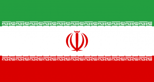 ایران-Présentation de l’Iran
