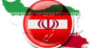 یست جدید بانکها و شرکتهای تحریم شده ایرانی