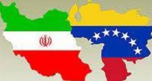 Le Venezuela plaide pour renforcer sa coopération avec l’Iran