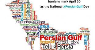 Le golfe Persique, un nom qui remonte à l'histoire des eaux méridionales de l'Iran