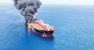 روایت متفاوت از انفجار نفت‌کش‌ها؛ واکنش بازار نفت بررسی شد پنج‌شنبه پرخبر منطقه