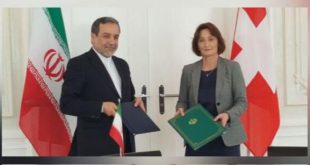 La Suisse représente les intérêts de l'Iran au Canada
