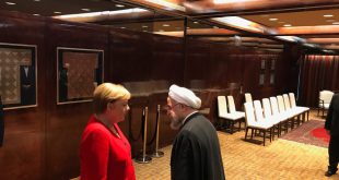 Le président Rohani a rencontré pour la première fois Angela Merkel