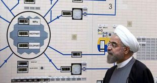 توقف تمامی تعهدات ایران در حوزه تحقیق و توسعه هسته‌ای