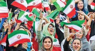 روز تاریخی فوتبال ایران