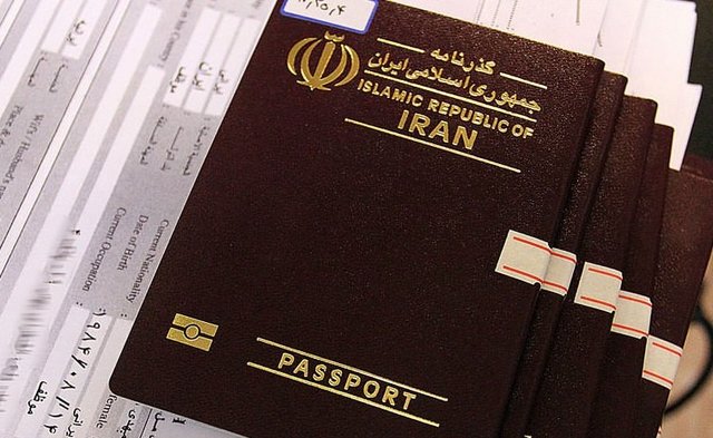Covid-19: l'Iran désactive les visas électroniques de tourisme et de pélerinage