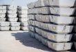 Iran: un essor de 65% dans la production de lingots d'aluminium