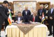 تفاهم‌نامه تاسیس کمیته مشترک تجاری ایران و کوبا امضا شد