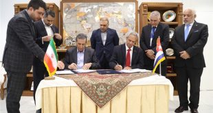تفاهم‌نامه تاسیس کمیته مشترک تجاری ایران و کوبا امضا شد